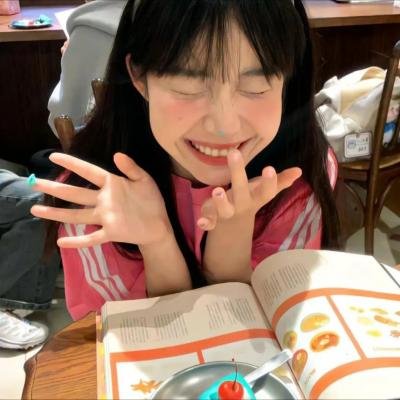 大道似锦